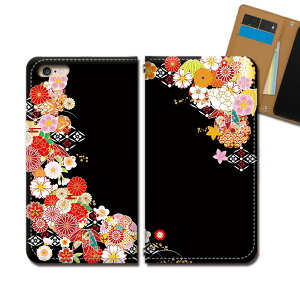 Redmi Note 9S M2003J6A1R �X�}�z �P�[�X �蒠�^ �x���g�Ȃ� �a�� �a�� ���� �� �� �� �X�}�z �J�o�[ �a�� eb30601_01