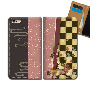 Xperia 5 II XQ-AS42 X}z P[X 蒠^ xgȂ a a   X}z Jo[ a eb30602_02