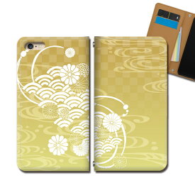 Galaxy A30 UQ mobile SCV43U スマホ ケース 手帳型 ベルトなし 和風 和柄 着物 花 金色 GOLD スマホ カバー 和柄 eb30604_02
