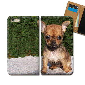 Rakuten Hand P710 �X�}�z �P�[�X �蒠�^ �x���g�Ȃ� �� �C�k ���� �`���� �q�� �X�}�z �J�o�[ ���ʉ摜 eb30701_05