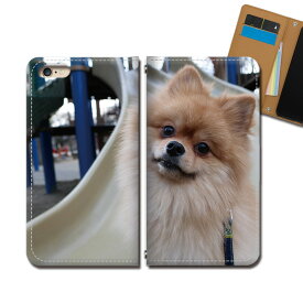 Android One X5 スマホ ケース 手帳型 ベルトなし 犬 イヌ いぬ ポメラニアン スマホ カバー いぬ画像 eb30703_03