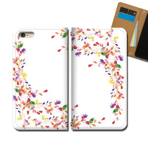 Xperia 10 II SOV43 スマホ ケース 手帳型 ベルトなし 花 ボタニカル 水彩 女性 スマホ カバー ボタニカル eb30801_04