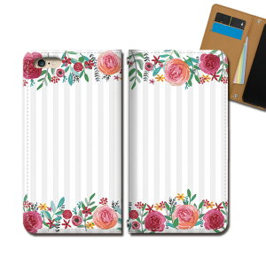 AQUOS sense3 basic 907SH X}z P[X 蒠^ xgȂ  {^jJ   X}z Jo[ {^jJ eb30802_02