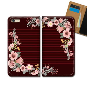 Xperia 10 II SO-41A X}z P[X 蒠^ xgȂ  {^jJ  k X}z Jo[ {^jJ eb30802_05