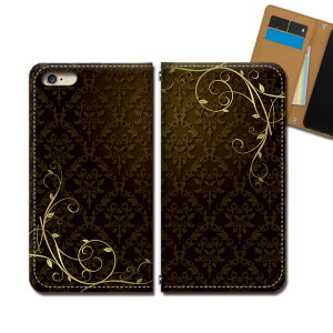 Xperia 5 II XQ-AS42 スマホ ケース 手帳型 ベルトなし 花 ボタニカル 女性 ツル スマホ カバー ボタニカル eb30803_05