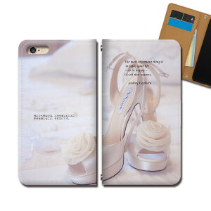 Xperia Ace II SO-41B X}z P[X 蒠^ xgȂ  ̐l I[h[wbvo[ X}z Jo[ i eb30903_02