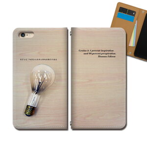 炭炭X}[gtH F-42A X}z P[X 蒠^ xgȂ  ̐l GW\ w V X}z Jo[ i eb30903_04