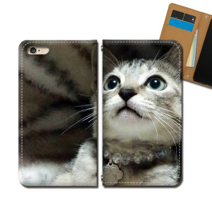 AQUOS sense3 SH-02M �X�}�z �P�[�X �蒠�^ �x���g�Ȃ� �L �l�R �˂� ���� �A�j�}�� �X�}�z �J�o�[ �˂��ʐ^ eb31001_04