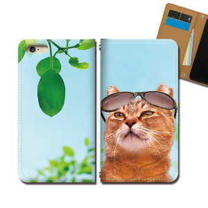 Android One X5 �X�}�z �P�[�X �蒠�^ �x���g�Ȃ� �L �l�R �˂� ���� �A�j�}�� �X�}�z �J�o�[ �˂��ʐ^ eb31002_01