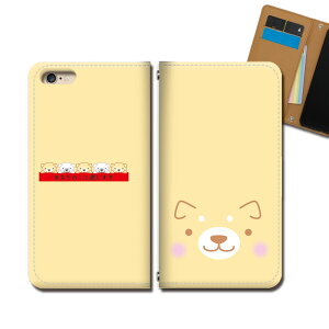 Xperia Ace II SO-41B X}z P[X 蒠^ xgȂ   Ck  ybg Ƒ X}z Jo[  eb31101_02