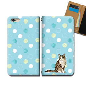 Xperia Ace SO-02L X}z P[X 蒠^ xgȂ L ˂ lR  ybg Ƒ X}z Jo[  eb31103_04