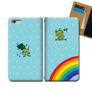 Xperia 1 III SOG03 X}z P[X 蒠^ xgȂ JG ^     ~J X}z Jo[  eb31104_01