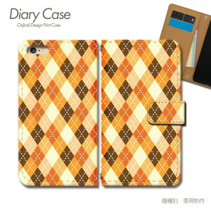 Xperia 1 II 蒠^ P[X SO-51A `FbN A[KC ^[^ X}z P[X 蒠^ X}zJo[ e031201_03 GNXyA ؂肠 \j[
