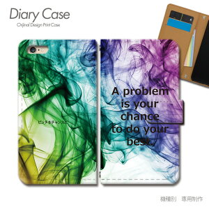 Xperia 10 IV P[X 蒠^ A202SO p  chance `X ] B X}zP[X 蒠^ X}zJo[ X}z P[X 蒠 gуP[X e031304_02 i GNXyA ؂肠 \j[