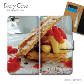 iPhone XS 5.8 手帳型 ケース iPhoneXS デザート スイーツ ケーキ イチゴ スマホ ケース 手帳型 スマホカバー e031401_03 各社共通 アイフォン あいふぉん