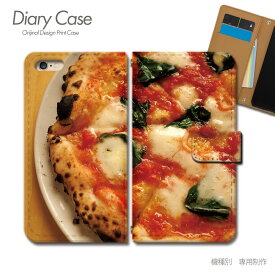 スマホケース手帳型 全機種対応 食べ物 携帯ケース d031402_03 ファストフード ピザ チーズ ケース カバー Galaxy S24 iphone15 Pixel 8 iphoneSE Xperia 5 V AQUOS R8