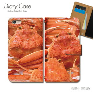 Xperia 1 II 蒠^ P[X SO-51A t[h I Jj H  X}z P[X 蒠^ X}zJo[ e031403_01 GNXyA ؂肠 \j[