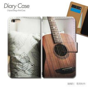 AQUOS R8 pro P[X 蒠^ A301SH y y oh t M^[ X}zP[X 蒠^ X}zJo[ X}z P[X 蒠 gуP[X e031502_03 MUSIC ANIX  V[v