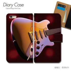 Android One S10 P[X 蒠^ S10-KC y y oh t M^[ X}zP[X 蒠^ X}zJo[ X}z P[X 蒠 gуP[X e031503_03 MUSIC Z ǂ낢 AhCh