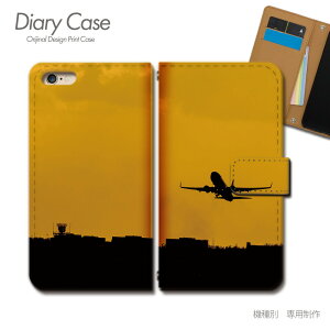 OPPO A54 5G 蒠^ P[X OPG02 s@ WFbg GAC X}z P[X 蒠^ X}zJo[ e031601_04 Ib| 