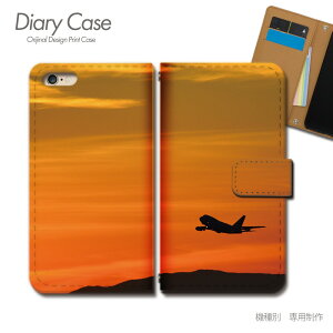 OPPO Reno7 A P[X 蒠^ OPG04 s@ VGbg [ X}zP[X 蒠^ X}zJo[ X}z P[X 蒠 gуP[X e031603_02 蕨 Ib| 