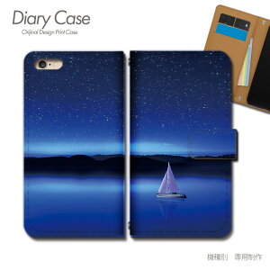 OPPO Reno13 A UQ mobile P[X 蒠^ OPG05 D bg C   z Î X}zP[X 蒠^ X}zJo[ X}z P[X 蒠 gуP[X e031604_02 蕨 Ib| 