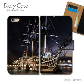 iPhone6s (4.7) ケース 手帳型 iPhone6s 船舶 帆 スマホケース 手帳型 スマホカバー スマホ ケース 手帳 携帯ケース e031604_04 乗り物 各社共通 アイフォン あいふぉん