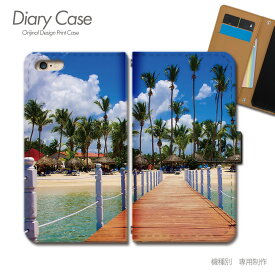 AQUOS zero6 ケース 手帳型 SH-RM18 海 常夏 海外 ヤシの木 サマー 休日 スマホケース 手帳型 スマホカバー スマホ ケース 手帳 携帯ケース e031704_01 海 アクオス あくおす シャープ