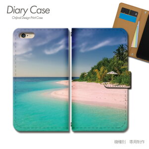 AQUOS sense2 蒠^ P[X SHV43-UQ C  썑 V̖ T}[ X}z P[X 蒠^ X}zJo[ e031704_05 ANIX  V[v