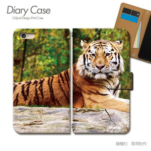 Xperia 1 V P[X 蒠^ A301SO Ƃ  g ^CK[ X}zP[X 蒠^ X}zJo[ X}z P[X 蒠 gуP[X e031804_01  GNXyA ؂肠 \j[