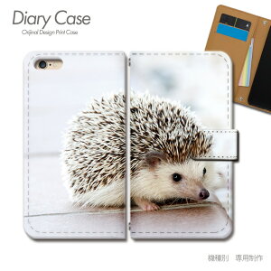 Xperia 10 VI ケース 手帳型 SO-52E はりねずみ ハリネズミ スマホケース 手帳型 スマホカバー スマホ ケース 手帳 携帯ケース e031804_04 動物 エクスペリア えくすぺりあ ソニー
