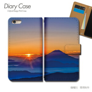 Galaxy A51 5G 蒠^ P[X SC-54A { ό  xmR Y X}z P[X 蒠^ X}zJo[ e031901_05 MNV[ 炭[ vX