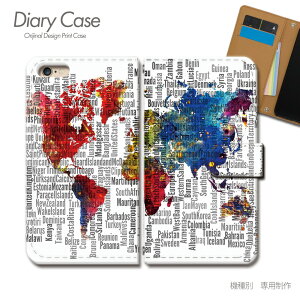 AQUOS R10 ケース 手帳型 A501SH 世界 観光 名所 地図 国 スマホケース 手帳型 スマホカバー スマホ ケース 手帳 携帯ケース e031904_01 観光名所 アクオス あくおす シャープ