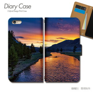 Xperia 1 II 蒠^ P[X SO-51A E ό   R  [ X}z P[X 蒠^ X}zJo[ e031904_05 GNXyA ؂肠 \j[