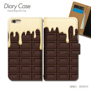 Iphone ケース チョコレート 携帯電話アクセサリの通販 価格比較 価格 Com