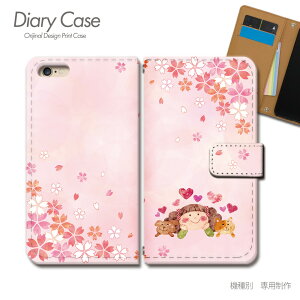 Xperia Z4 P[X 蒠^ SO-03G   L  ˂ ̎q n[g X}zP[X 蒠^ X}zJo[ X}z P[X 蒠 gуP[X e032103_02 RX CXg GNXyA ؂肠 \j[