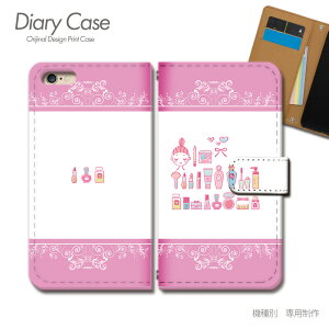 Google Pixel 8 P[X 蒠^ GZPFO CN   e X}zP[X 蒠^ X}zJo[ X}z P[X 蒠 gуP[X e032104_03 RX CXg O[O [ ҂