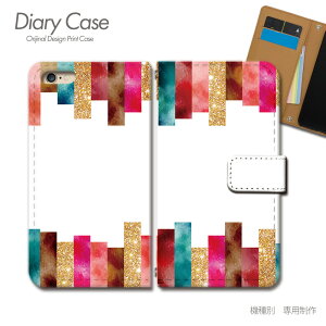 Xperia 1 II 蒠^ P[X SO-51A ͗l   S[h Jt X}z P[X 蒠^ X}zJo[ e032201_05 GNXyA ؂肠 \j[