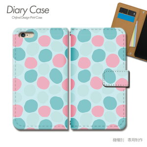 Xperia Ace II 蒠^ P[X SO-41B ͗l   hbg X}z P[X 蒠^ X}zJo[ e032203_05 GNXyA ؂肠 \j[