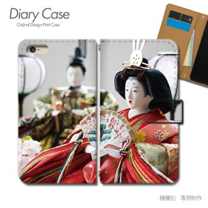 Google Pixel 6a P[X 蒠^ GA02998 ЂȐl` { Ղ X}zP[X 蒠^ X}zJo[ X}z P[X 蒠 gуP[X e032502_03 ʐ^ O[O [ ҂