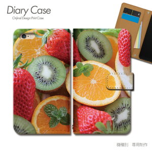 Xperia 1 II 蒠^ P[X SO-51A t[c  IW LEC X}z P[X 蒠^ X}zJo[ e032601_01 GNXyA ؂肠 \j[