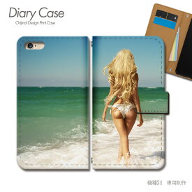 AQUOS zero6 ケース 手帳型 SH-RM18 セクシー 水着 ビキニ 美女 海 夏 スマホケース 手帳型 スマホカバー スマホ ケース 手帳 携帯ケース e032701_01 sexy アクオス あくおす シャープ