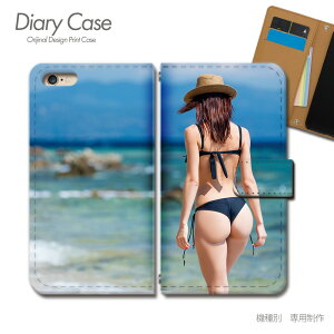 AQUOS ea P[X 蒠^ 606SH ZNV[  rLj  C  X}zP[X 蒠^ X}zJo[ X}z P[X 蒠 gуP[X e032702_05 sexy ANIX  V[v