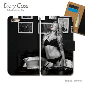 BASIO active2 P[X 蒠^ SHG12 ZNV[ WF[  rLj X}zP[X 蒠^ X}zJo[ X}z P[X 蒠 gуP[X e032801_05 sexy Z ׂ xCVI