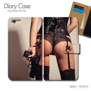 Xperia 1 II 蒠^ P[X SOG01 ZNV[ WF[  rLj X}z P[X 蒠^ X}zJo[ e032803_02 GNXyA ؂肠 \j[