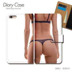 Xperia 1 VII P[X 蒠^ SO-51F ZNV[ WF[  rLj X}zP[X 蒠^ X}zJo[ X}z P[X 蒠 gуP[X e032803_05 sexy GNXyA ؂肠 \j[