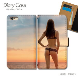 AQUOS sense4 SIMt[ 蒠^ P[X SH-M15 ZNV[ WF[  rLj X}z P[X 蒠^ X}zJo[ e032804_04 ANIX  V[v