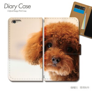 Xperia 1 II 蒠^ P[X SO-51A  Ck  gCv[h 킢 X}z P[X 蒠^ X}zJo[ e032901_04 GNXyA ؂肠 \j[