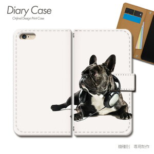 AQUOS sense8 P[X 蒠^ SH-M26  Ck  t`u y X}zP[X 蒠^ X}zJo[ X}z P[X 蒠 gуP[X e032903_02 ʉ摜 ANIX  V[v