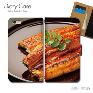 Galaxy A51 5G 蒠^ P[X SC-54A V Ȃ ȏd N̓ X}z P[X 蒠^ X}zJo[ e033002_03 MNV[ 炭[ vX